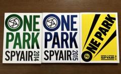 SPYAIR ワンパーク 2025年最新】spyair one parkの人気アイテム - メルカリ