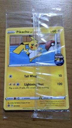 ポケモンカード】 Pikachu on the Ball イギリス限定プロモ