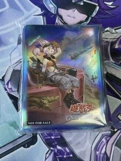 遊戯王【ＬＬ鉄獣戦線】デッキ 瑠璃 スリーブ付 最新作売れ筋が満載 遊戯王【LL鉄獣戦線】デッキ 瑠璃 スリーブ