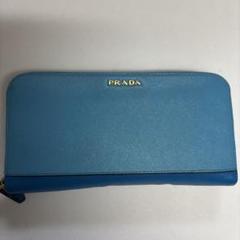 PRADA 青色 長財布