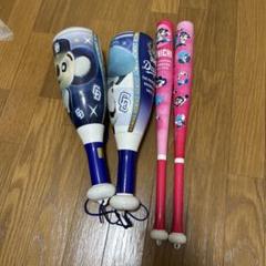 中日ドラゴンズ メガホン 2個セット