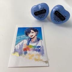 ムチャ リングライト まとめ売り AMPTAKけちゃ リングライトまとめ売り