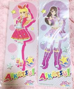 アイカツポスター 3枚セット｜Yahoo!フリマ（旧PayPayフリマ）