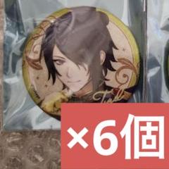 ボルフェス2025 ボル恋 テンペスト魔女 テン魔女 ティレル 缶バッジ 有名ブランド Amazon.co.jp: ボルフェスティレル テン魔女