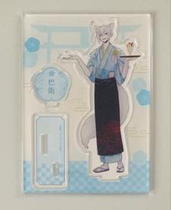 2025年最新】神様はじめました 瑞希の人気アイテム - メルカリ