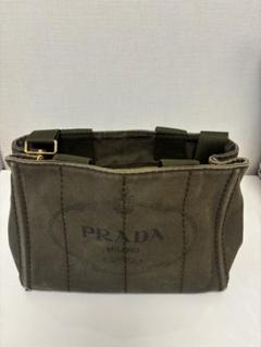 2025年最新】prada カナパ ノベルティの人気アイテム - メルカリ