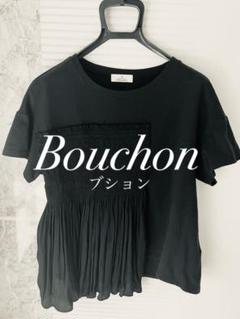 【激安価格】Bouchon ブション　半袖　トップスのサムネイル
