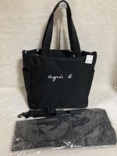 【agnes b. VOYAGE】軽量ビジネス/トラベルバッグ 美品 agnès b. voyage