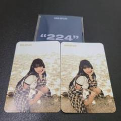 KISS OF LIFE ナッティ "224"POP-UP カードステッカー