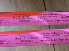 3本セット ラブライブ 蓮ノ空 銀テープ 卒業公演 4th 銀テープ