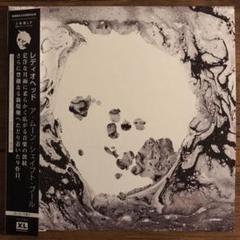 レディオヘッドが新アルバム『A Moon Shaped Pool』をリリース