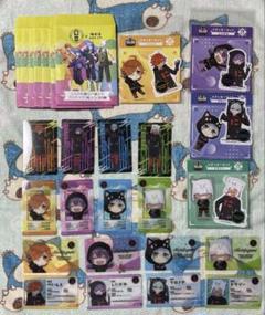 日常組 まとめ売り GOODS | 日常組 公式サイト