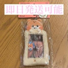 ビニニ トレカケース ハンビン zeroni