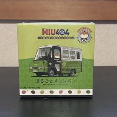 【新品未開封】MIU404メロンパン号プレミアムミニカー 新品未開封】MIU404メロンパン号 ダイキャストミニカー 1/64