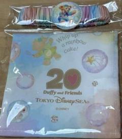 ディズニーシー　カラフルハピネス　スーベニア　ランチクロス・ランチバンド
