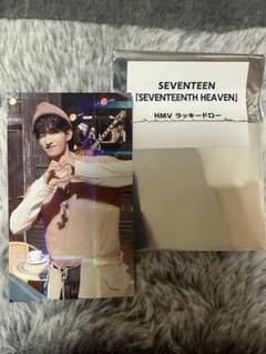 SEVENTEEN HEAVEN HMV ドギョム　DK ラキドロ