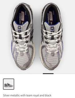 2025年最新】new balance 1906r 23の人気アイテム - メルカリ 2025年最新】new balance 1906r 23の人気アイテム - メルカリ