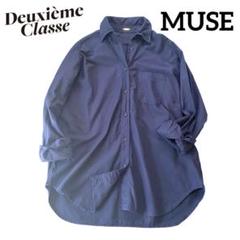 ミューズ ドゥーズィエム クラス MUSE  22SS OXFORD BD シャツ ボタンダウン 長袖 ブラウス 紺 ネイビー F フリーサイズ IBO70 ミューズ ドゥーズィエム クラス MUSE de Deuxieme Classe 22SS