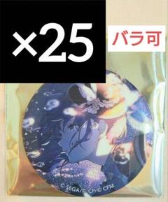 プロセカ　朝比奈まふゆ　グリッター缶バッジ　36.B プロセカ 朝比奈まふゆ 缶バッジ vol 36B ワールドリンク｜Yahoo