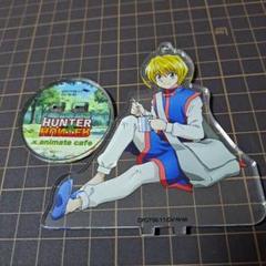 2025年最新】アニメイトカフェ ハンターの人気アイテム - メルカリ