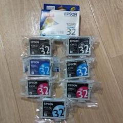 EPSON 純正 インクカートリッジ 7個セット