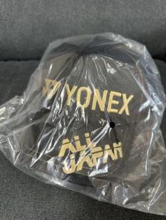 ヨネックス オールジャパン 2024 新品 インターハイ キャップ 人気色 ヨネックスYONEX オールジャパン キャップ2024年最新モデル