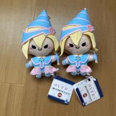 ゆるぎお～　ぬいぐるみマスコット2 ブラック・マジシャン・ガール