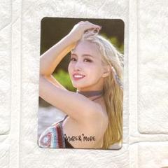 2025年最新】twice モモ more&moreの人気アイテム - メルカリ