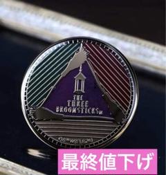 ハリーポッター 金バッジ グリンゴッツ ウィーズリー 漏れ鍋 三本の箒 ハリーポッター 金バッジ 三本の箒 - メルカリ