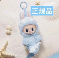 2025年最新】シンガポール限定の人気アイテム - メルカリ