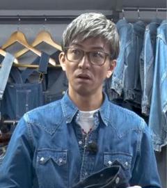 MASSESマシスTC-HOPSACK PANTS 長瀬智也木村拓哉