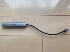 ELECOM USB切替器 シルバー