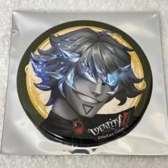 フールズ・ゴールド　缶バッジ　第五人格　IdentityⅤ　真髄メモリアル