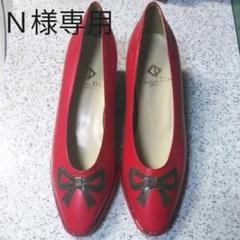 Christian Dior クリスチャン ディオール