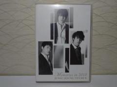 Memories in 2010
