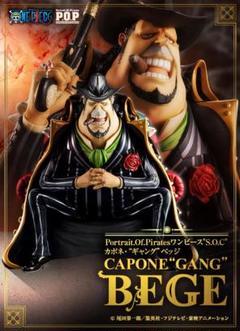 2025年最新】ワンピース Portrait.Of.Pirates S.O.Cの人気