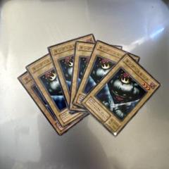 2025年最新】遊戯王初期二期の人気アイテム - メルカリ