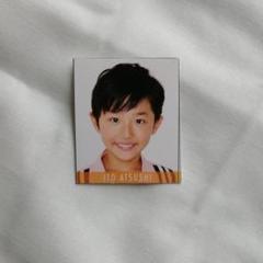 関西ジャニーズJr.伊藤篤志 Myojo デタカ