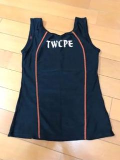 レオタード 東京女子体育大学 指定レオタード