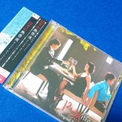 新品同様 CD ベニスの愛 オリジナル・サウンドトラック 国内盤 Amazon.co.jp: ベニスに死す／オリジナル・サウンドトラック盤