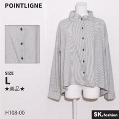 ☆美品☆POINTLIGNEセンソユニコ トップス ブラウス 長袖 綿混