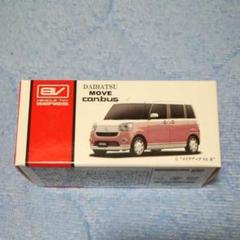 非売品 ダイハツ ムーヴキャンバス プルバックカー ミニカー ピンク