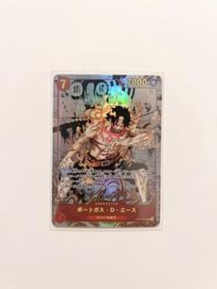 2025年最新】ワンピース acgカードの人気アイテム - メルカリ