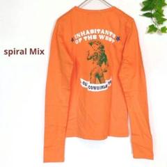 新品　スパイラルミックス　ストリート系長袖カットソー　綿　オレンジ