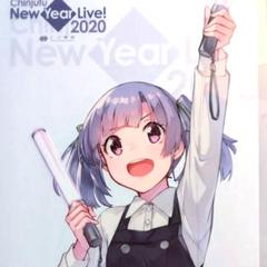 艦これ 2025年 新春ライブ 鵜来 GFサイズ 艦これ 2025年 新春ライブ 鵜来 GFサイズ