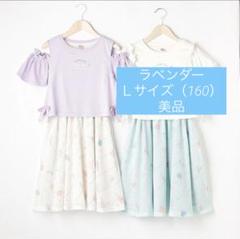 【美品】メゾピアノジュニア　オフショルダー ワンピース 160cm メゾピアノ オフショルダーワンピース 160 - メルカリ