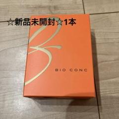 バイオコンク BIO CONC ダイエットドリンク 50ml 2本セット未開封 新品未使用未開封/バイオコンク2本セット - メルカリ