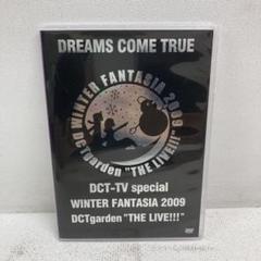 M0712A3P DREAMS COME TRUE THE LIVE!!!