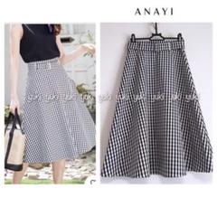 【348】アナイ　ビスコースチェックフレアスカート 348】アナイ ビスコースチェックフレアスカート - メルカリ