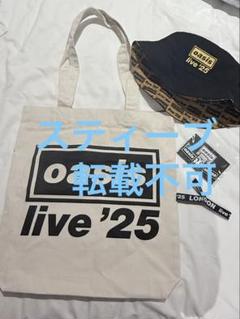VIP限定　Oasis live '25 バケットハット ゴールド